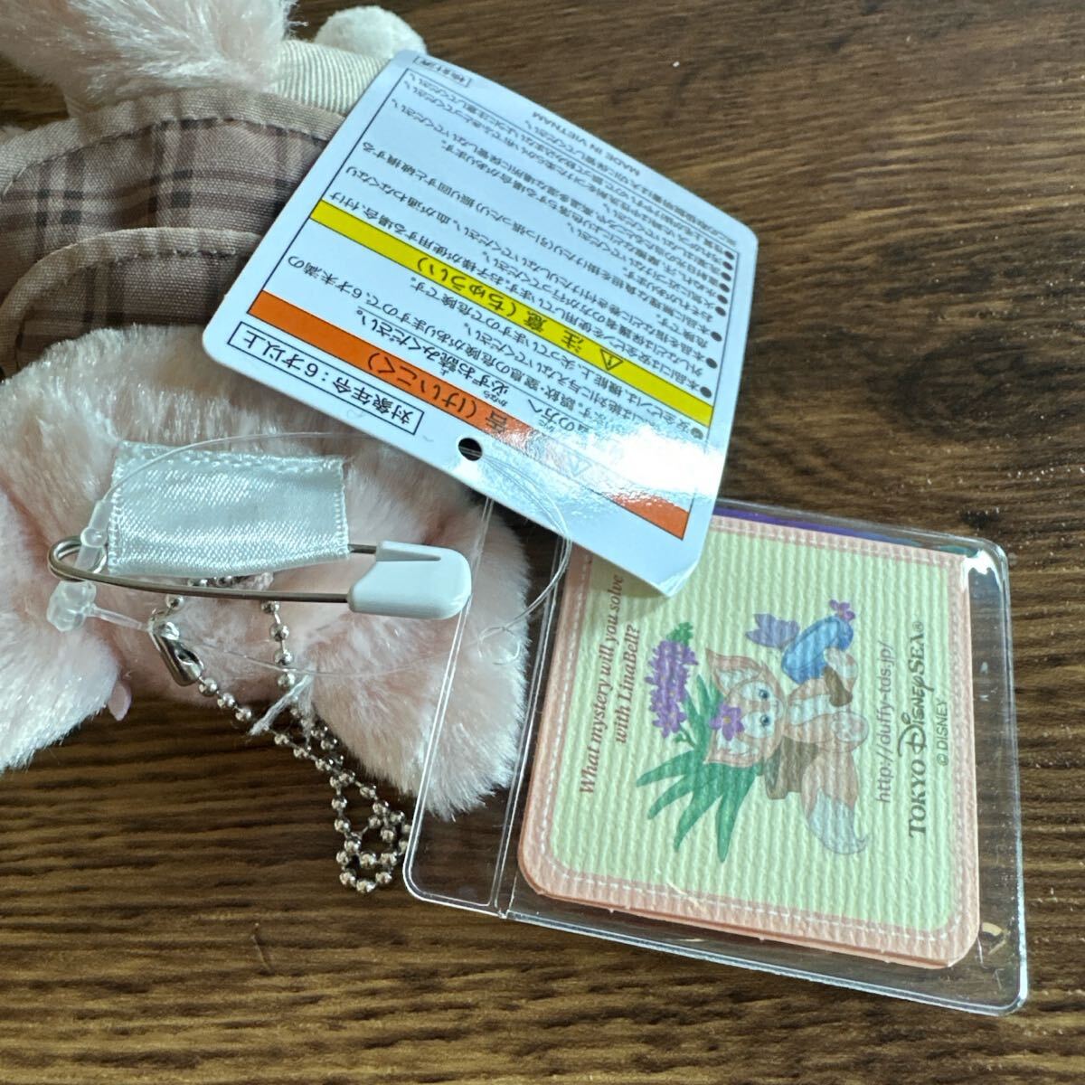 item_image_8