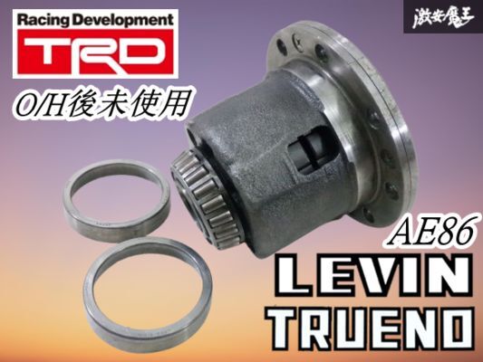[O/H после не использовался ] TRD AE86 Levin Trueno поздняя версия 4AG 4A-GE автоматический LSD задний диф шар 25mm 2 двери 3 дверь немедленная уплата полки Y-4