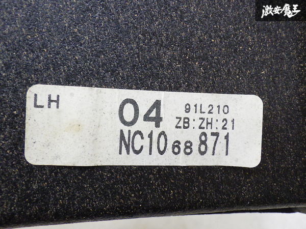 item_image_9