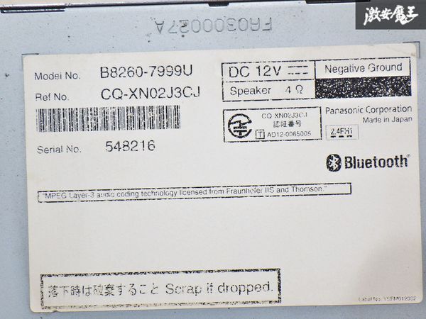 item_image_8