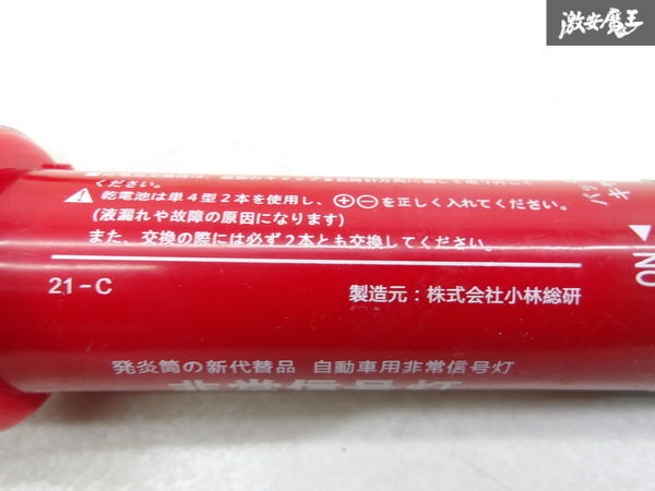 item_image_5