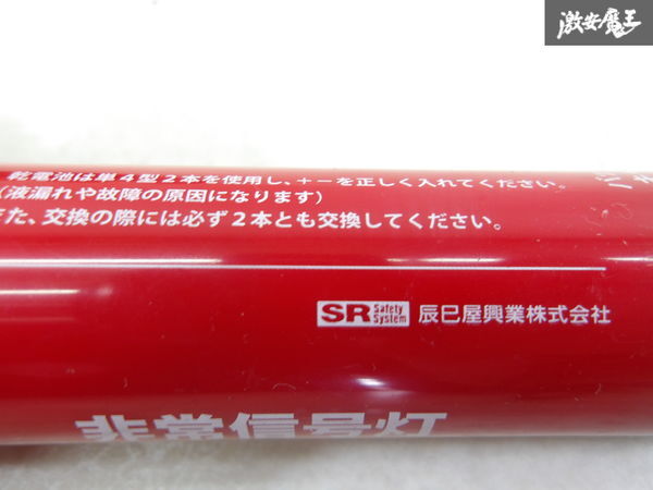 item_image_6