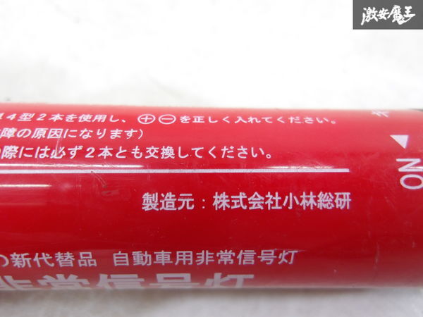 item_image_7