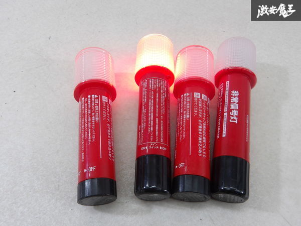 item_image_9