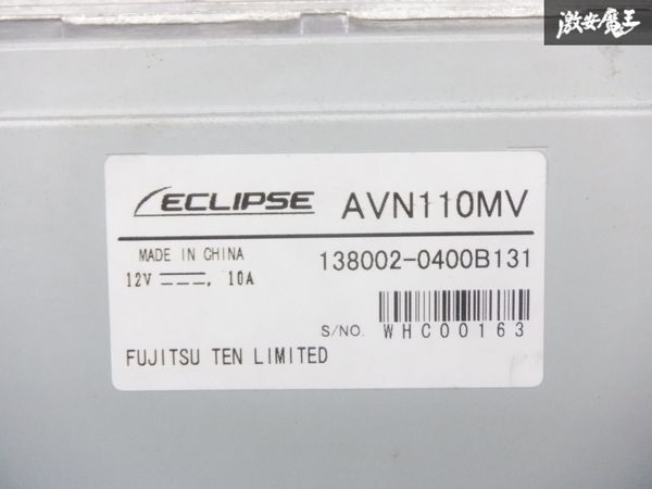 item_image_8