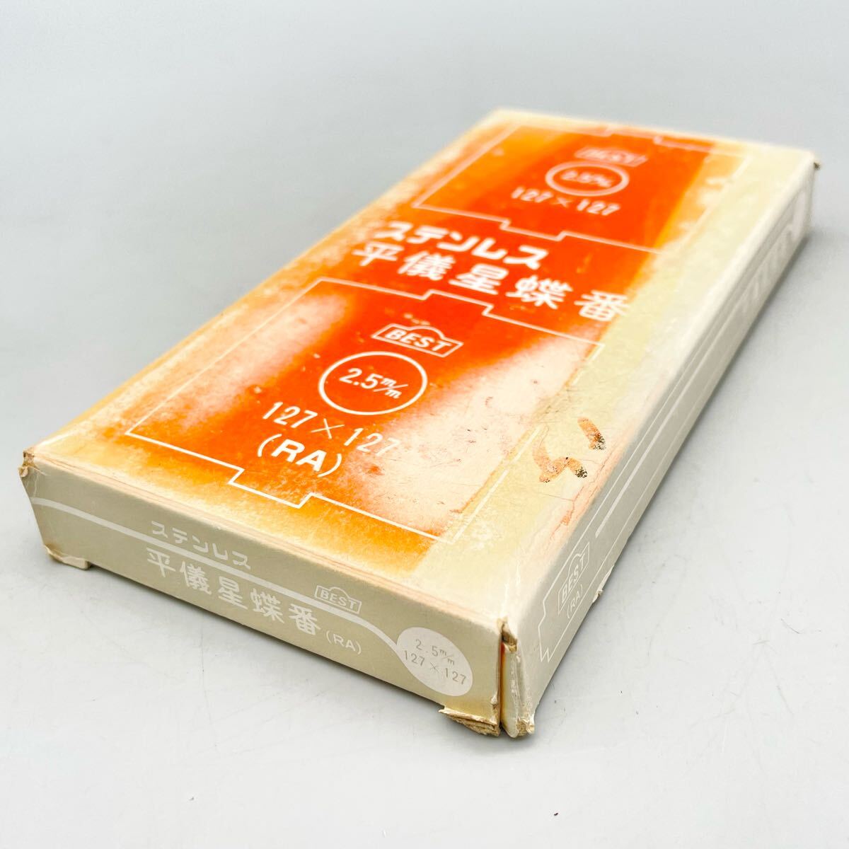item_image_10