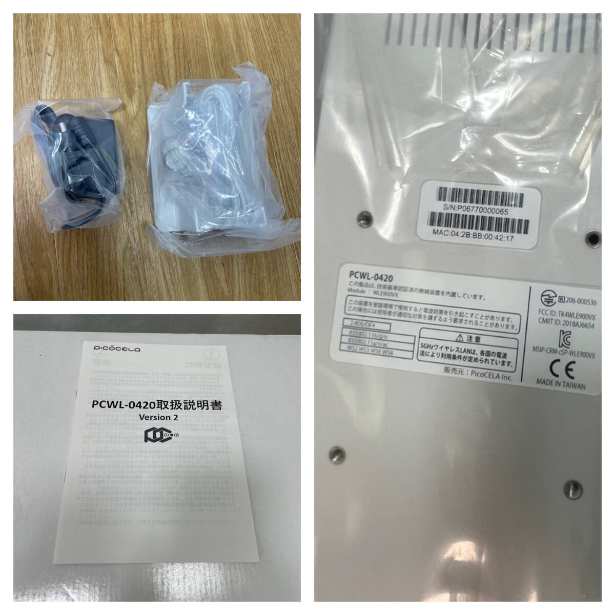 item_image_4