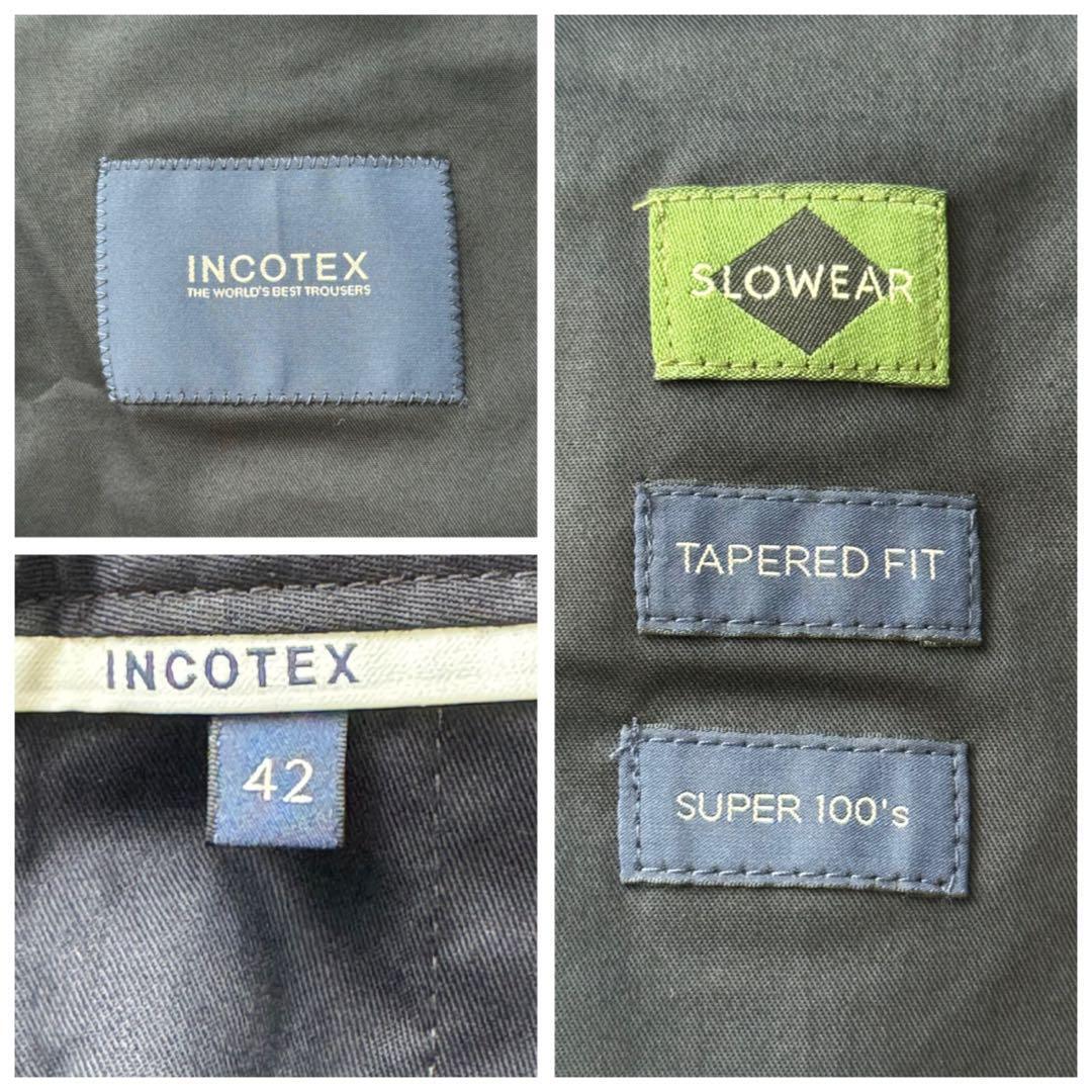 【未使用】INCOTEX インコテックス SUPER100's トロピカル ウール パンツ 42 ブラック 黒 1プリーツ テーパード スラックス 春夏 國內(nèi)正規(guī)