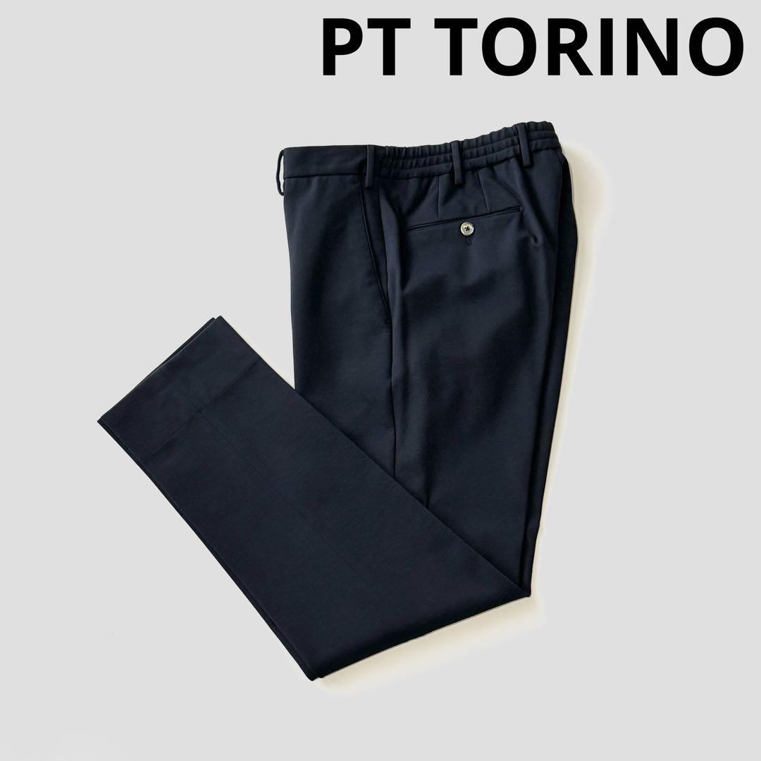 PT TORINOpi- чай tolino стрейч джерси - брюки 46 темно-синий темно-синий тонкий Fit конический легкий брюки слаксы внутренний стандартный 