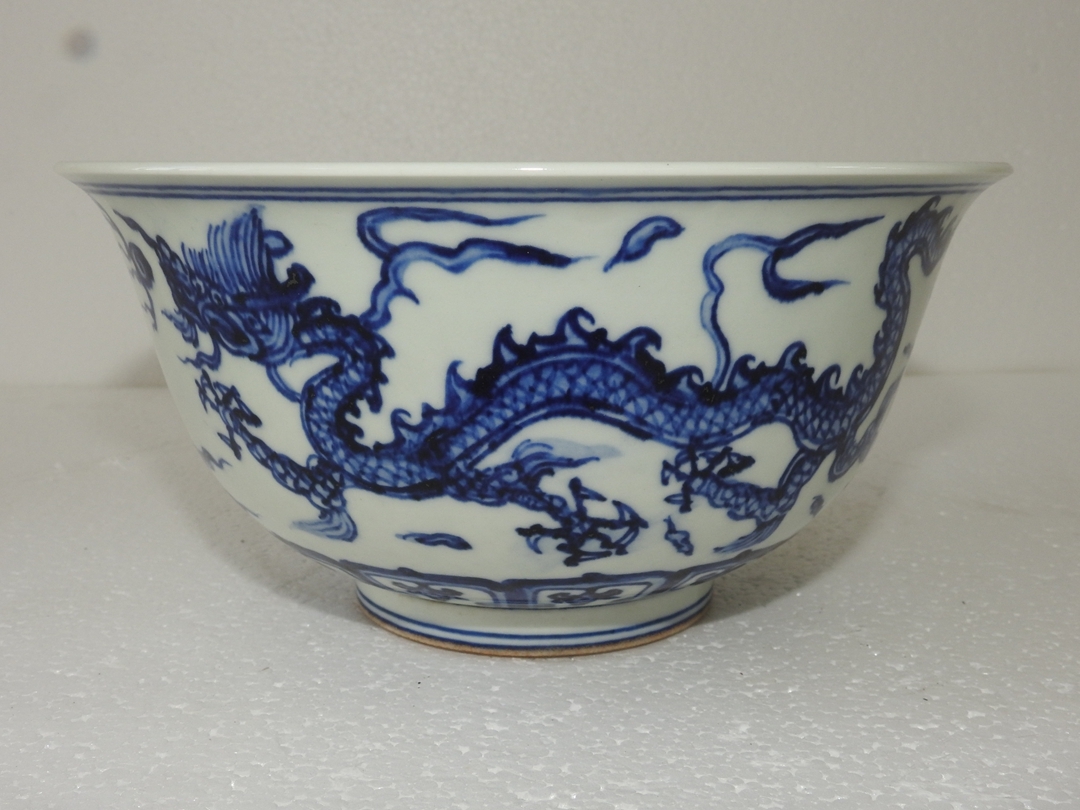 宋朝期　鈞窯鉢　図録類品　唐物　中国美術　箱付 貨幣博物館 | 宋 鈞窯青磁盃 付木盒 仕覆