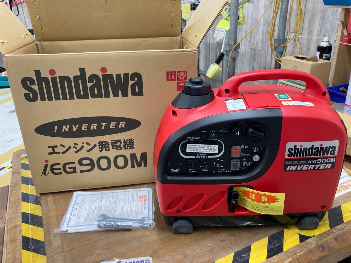 ★新ダイワ(Shindaiwa) インバーター発電機 IEG1600M-Y shindaiwa 新ダイワ インバーターエンジン発電機 IEG2501 NI080_005