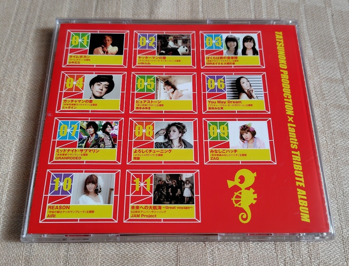 item_image_2