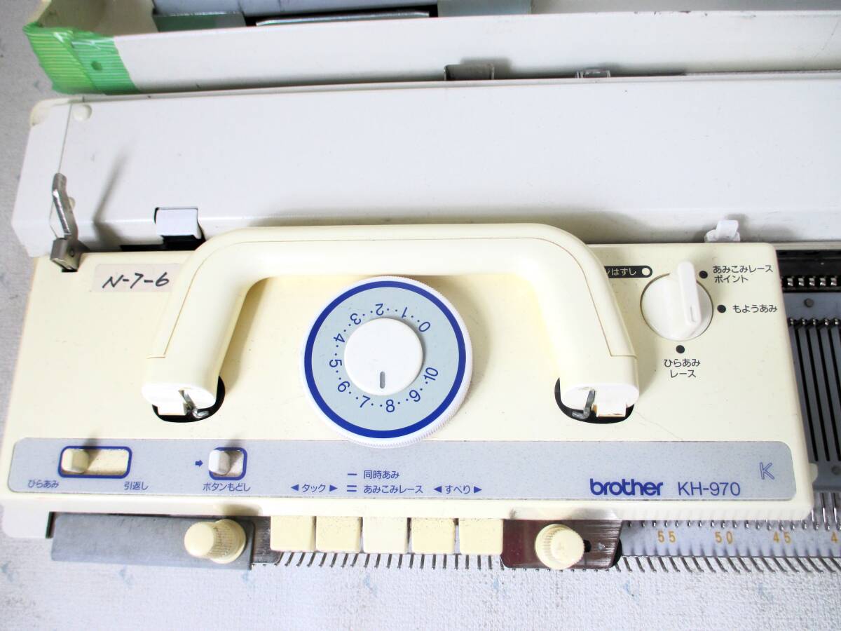 brother ブラザー topical-7 トピカル7 KH-970 電子編機 編み機 brother ブラザー topical-7 トピカル7 KH-970 電子編機 編み機