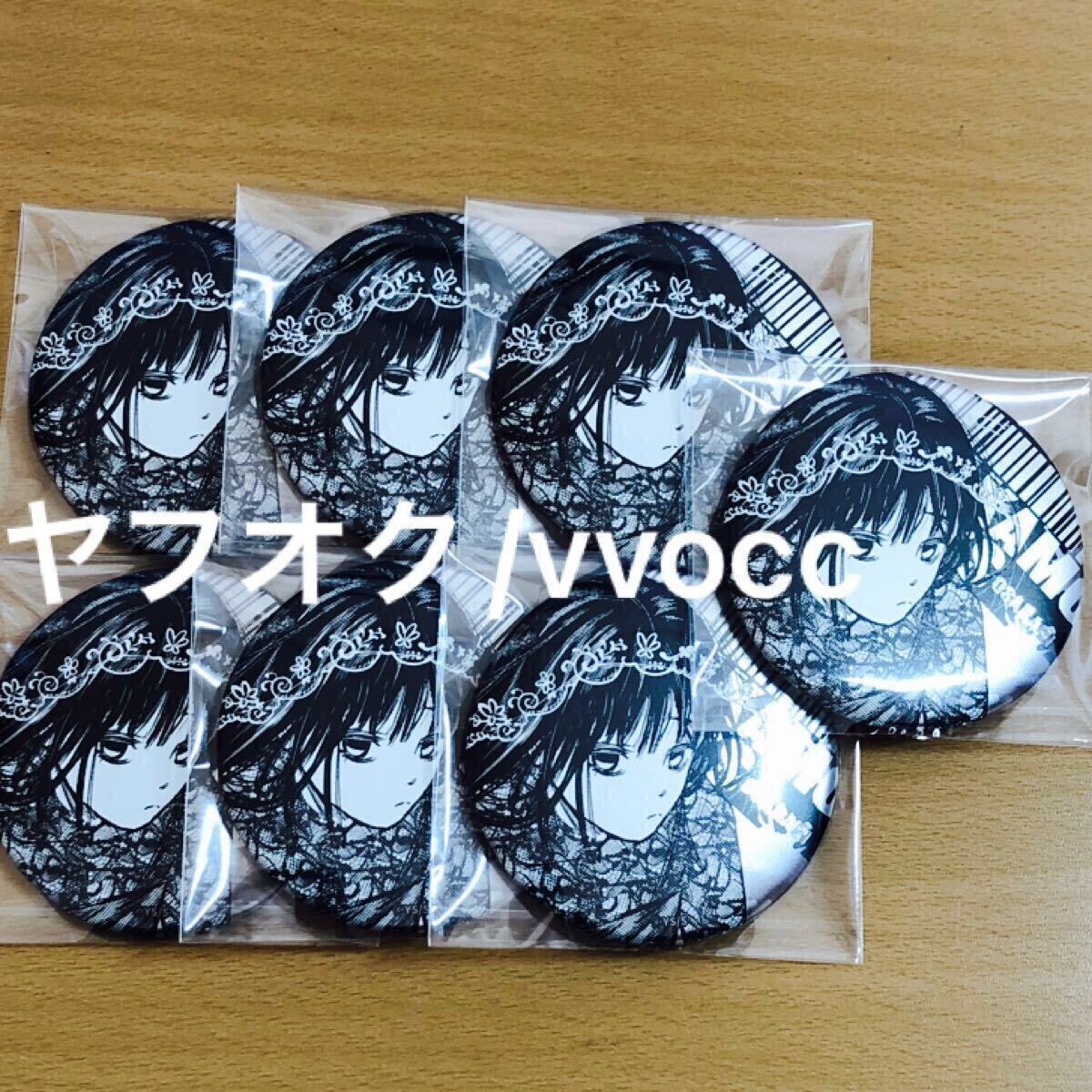 SAKAMOTO DAYS サカモトデイズ sakamoto days 大佛 デ SAKAMOTO DAYS サカモトデイズ sakamoto days 大佛 デ