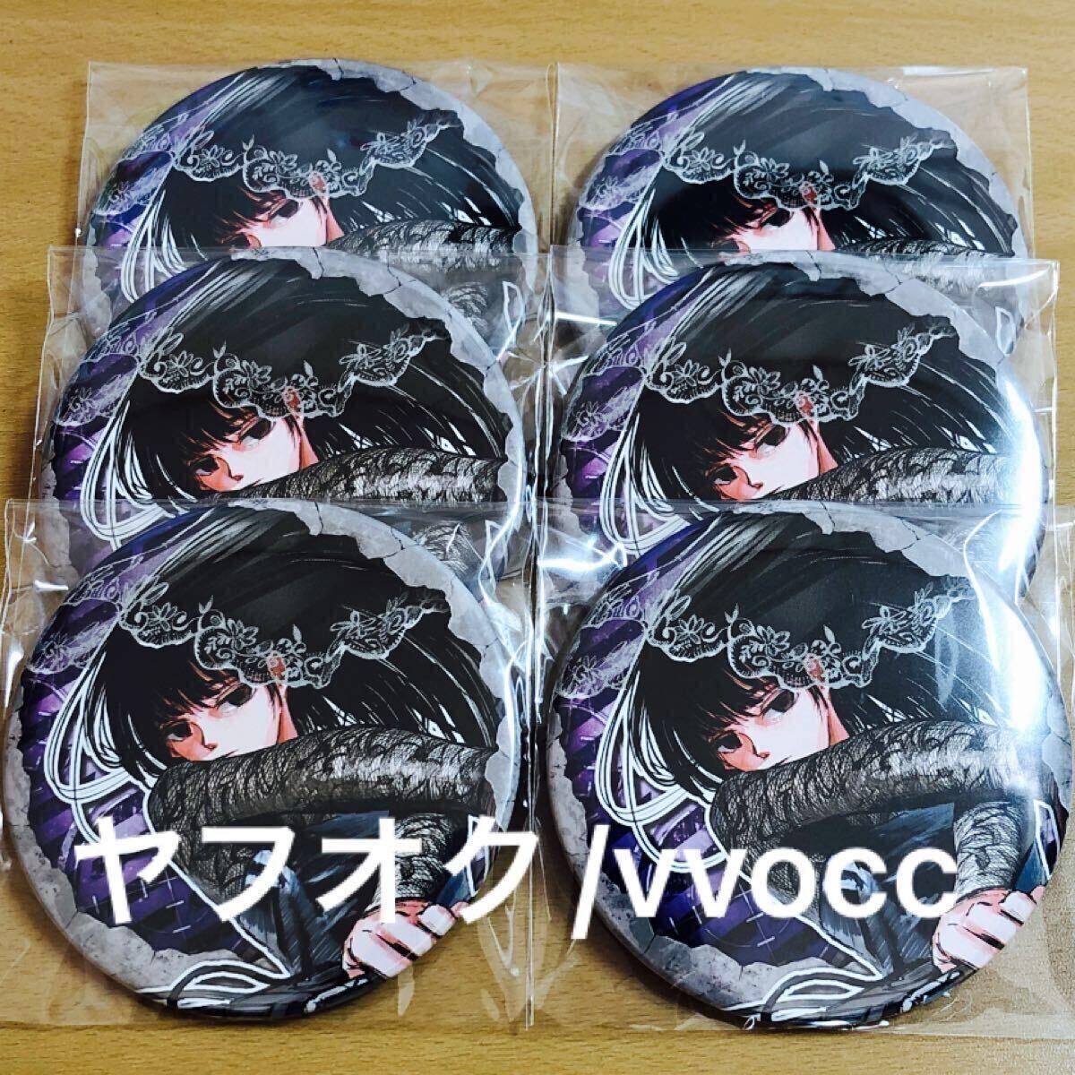 SAKAMOTO DAYS サカモトデイズ sakamoto days 大佛 コレクション SAKAMOTO DAYS サカモトデイズ sakamoto days 大佛 コレクション