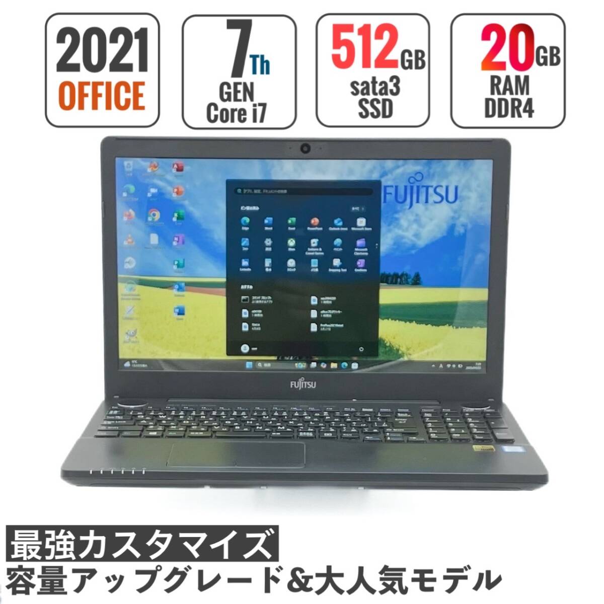 Yahoo!オークション - 超速 ハイエンドi7【メモリ20GB+新品 Yahoo!オークション - 超速 ハイエンドi7【メモリ20GB+新品