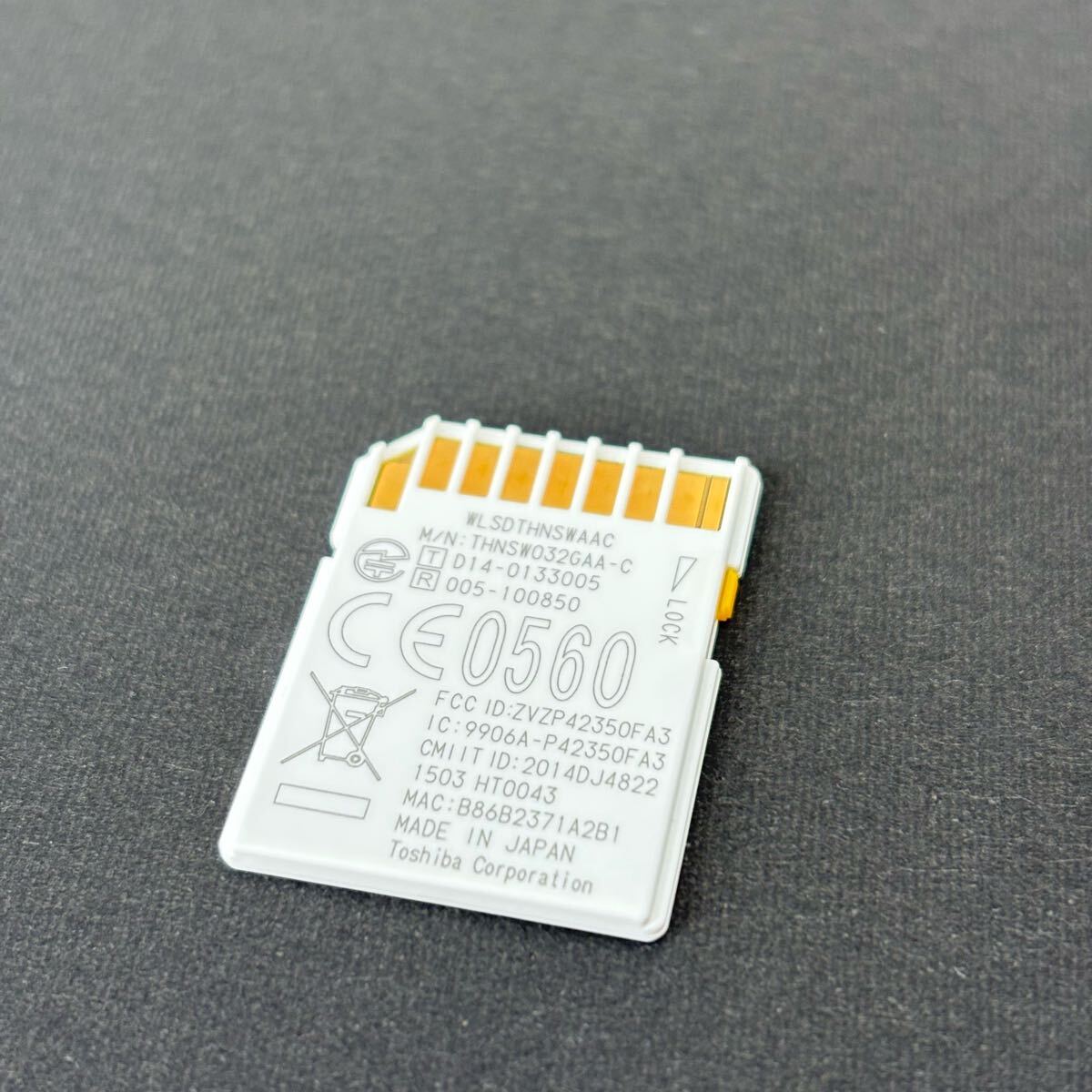 TOSHIBA東芝 FlashAir 32GB SDカード|Yahoo!フリマ(旧PayPay TOSHIBA東芝 FlashAir 32GB SDカード|Yahoo!フリマ(旧PayPay