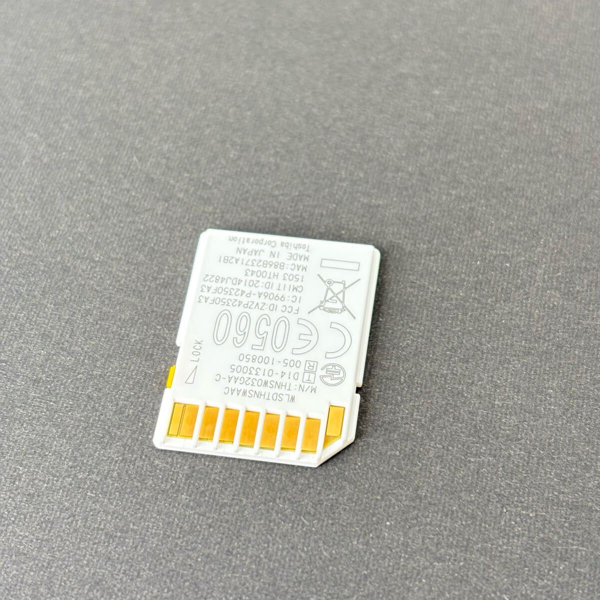 TOSHIBA東芝 FlashAir 32GB SDカード|Yahoo!フリマ(旧PayPay TOSHIBA東芝 FlashAir 32GB SDカード|Yahoo!フリマ(旧PayPay