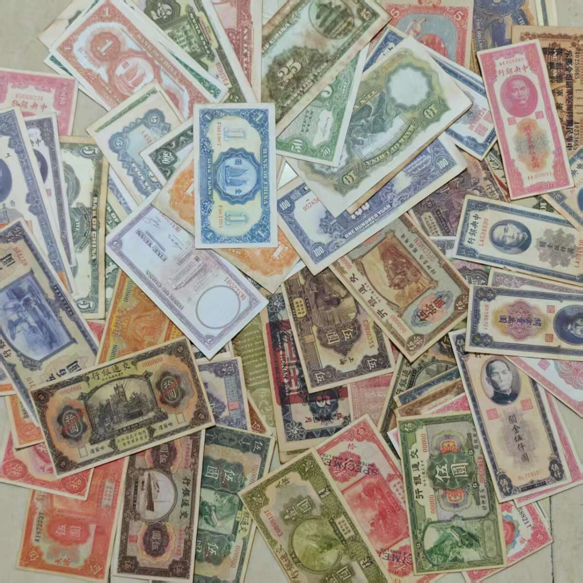 中国紙幣 旧札 旧紙幣 古札 中華民国 中国人民銀行 中国銀行 中国紙幣 旧札 旧紙幣 古札 中華民国 中国人民銀行 中国銀行