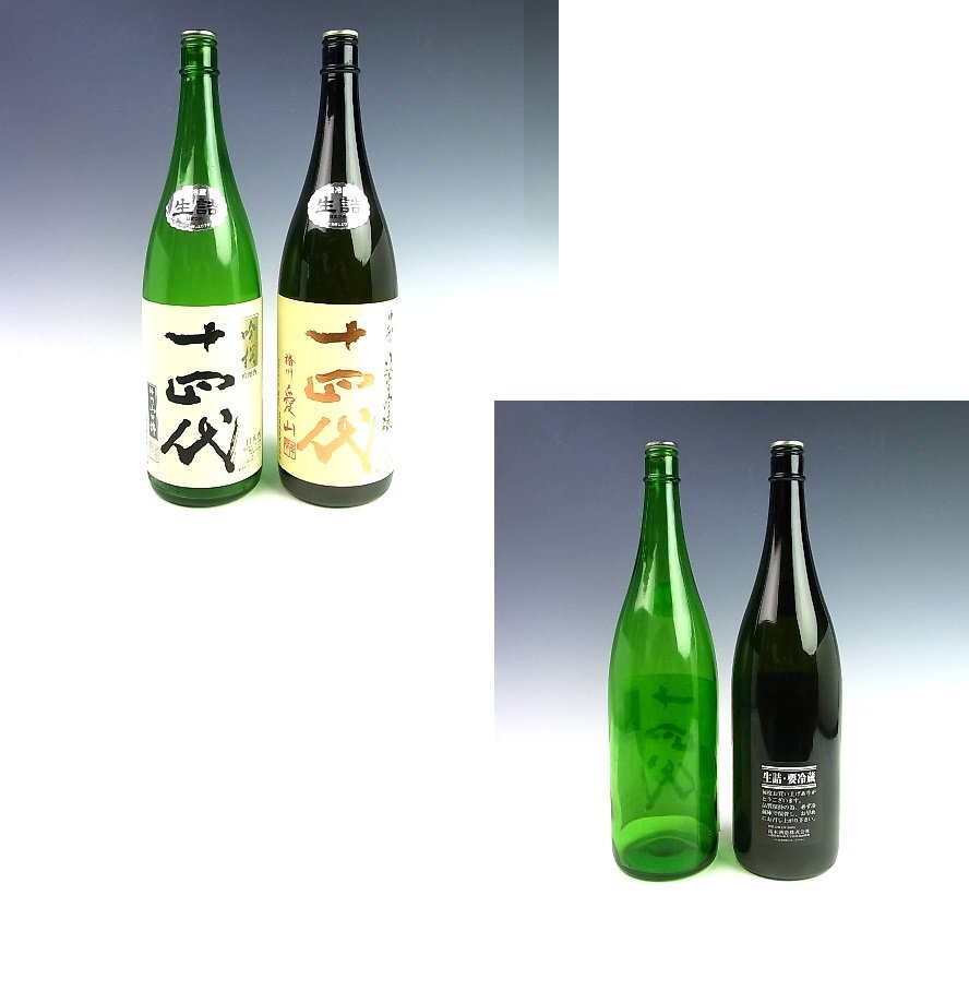 item_image_6