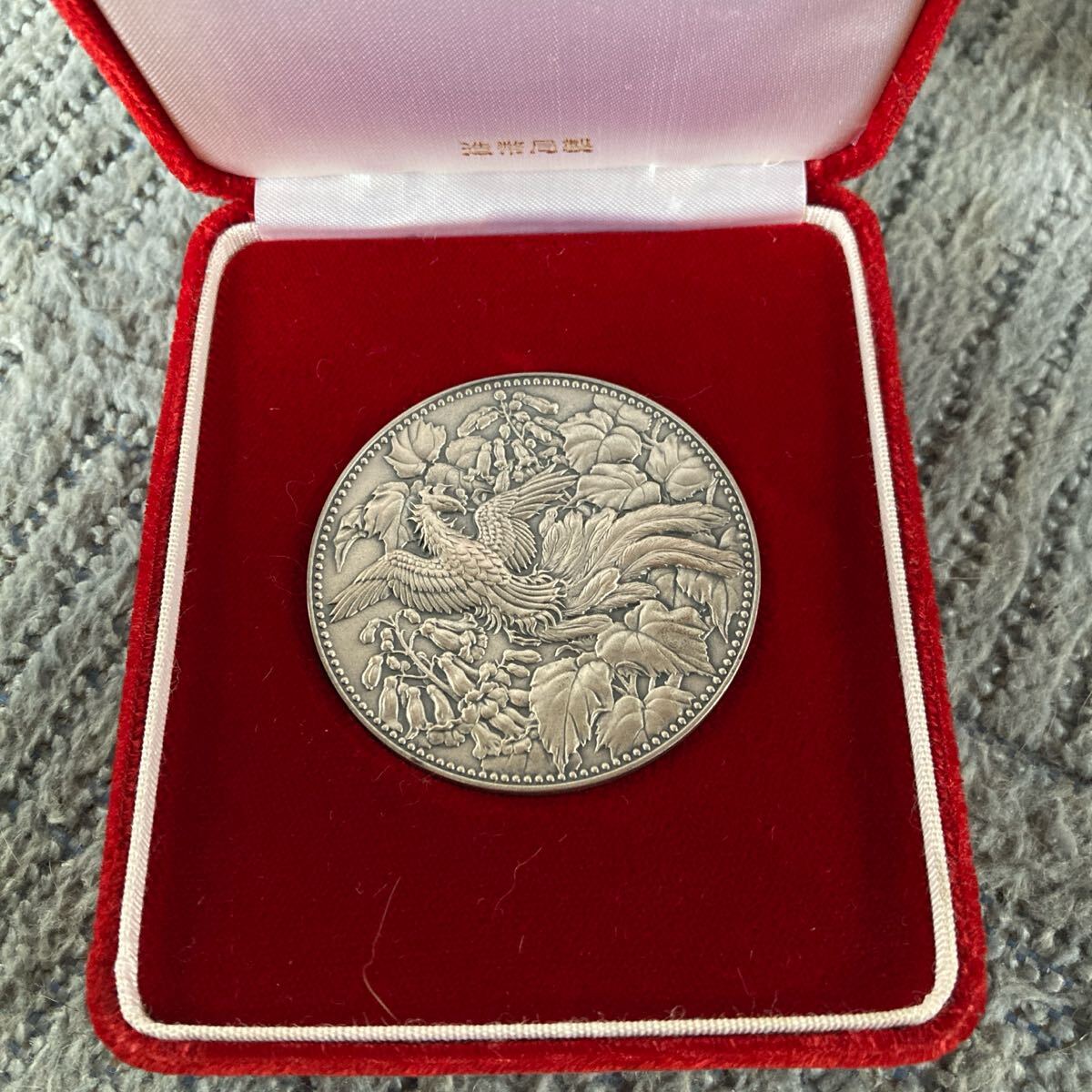 500円白銅貨貨幣発行記念 1982年 昭和57年 純銀 造幣局製(昭和 500円白銅貨貨幣発行記念 1982年 昭和57年 純銀 造幣局製(昭和