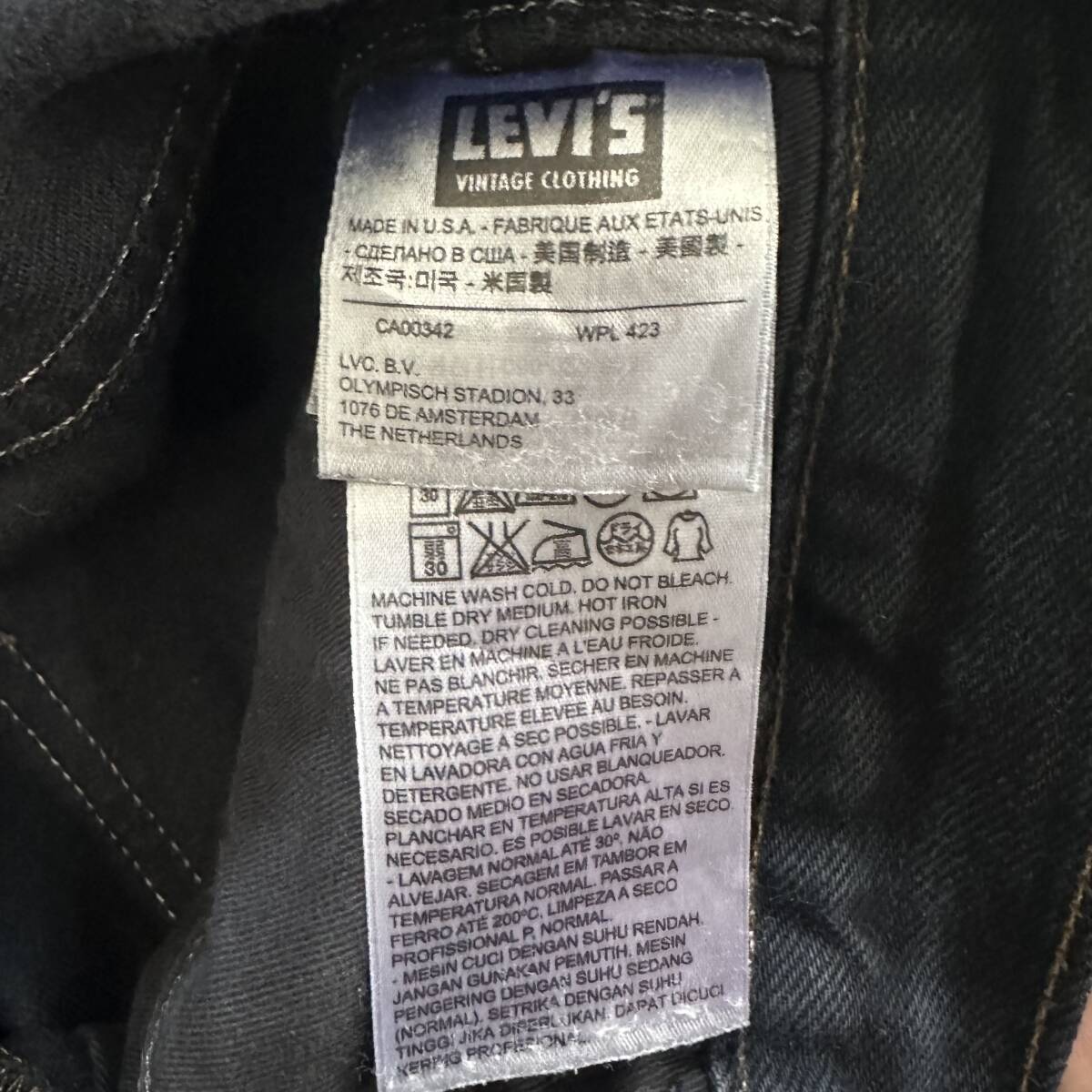 item_image_9