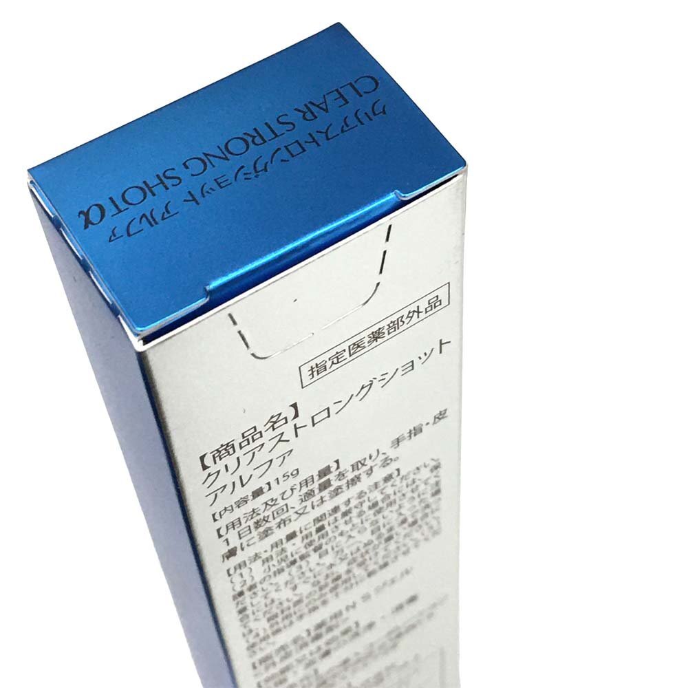 item_image_5