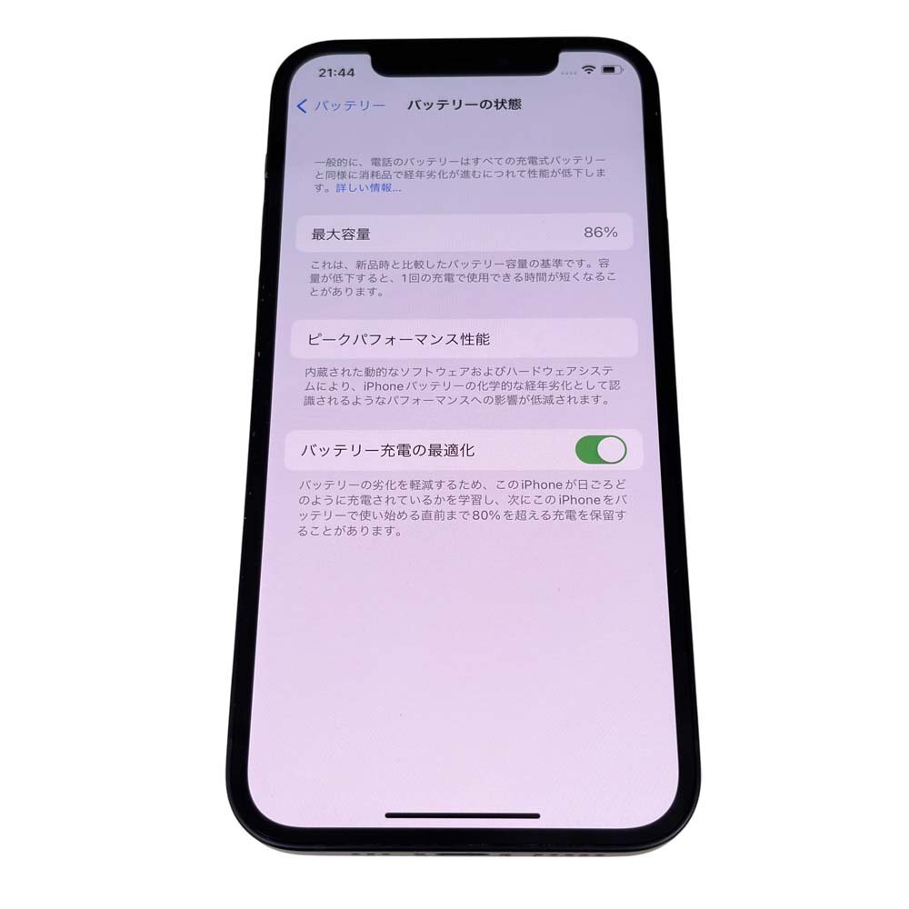 25-1446 【訳あり/初期化済み】 アップル MGHU3JA iPhone12 25-1446 【訳あり/初期化済み】 アップル MGHU3JA iPhone12