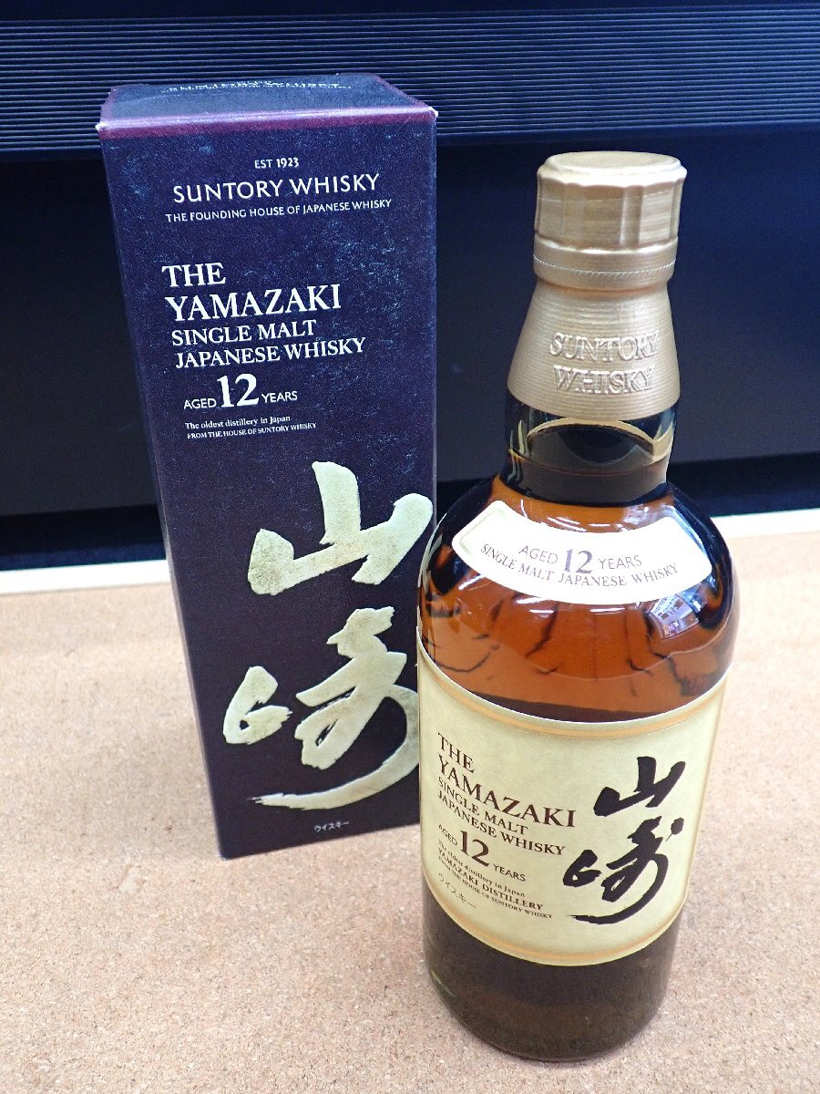 未開栓 SUNTORY/サントリー 山崎 ピュアモルトウイスキー 未開栓 SUNTORY/サントリー 山崎 ピュアモルトウイスキー