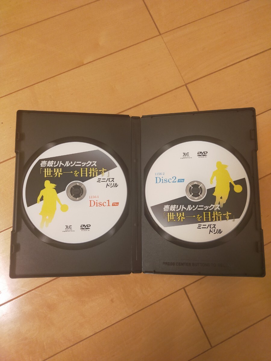 【60％OFF】 壱岐リトルソニックス「世界一を目指す」ミニバスドリル【DVD2枚 スポーツ+フィットネス