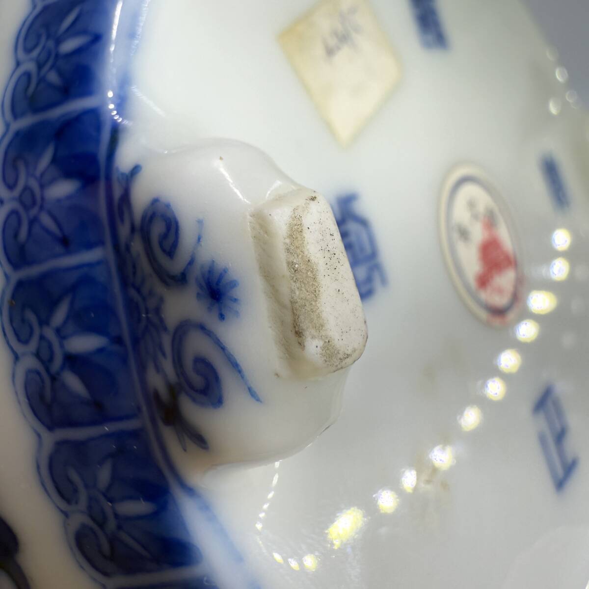 時代物 旧家整理品 清朝期 古染付雲蝠文四足小盤 在銘有り 無傷 時代物 旧家整理品 清朝期 古染付雲蝠文四足小盤 在銘有り 無傷