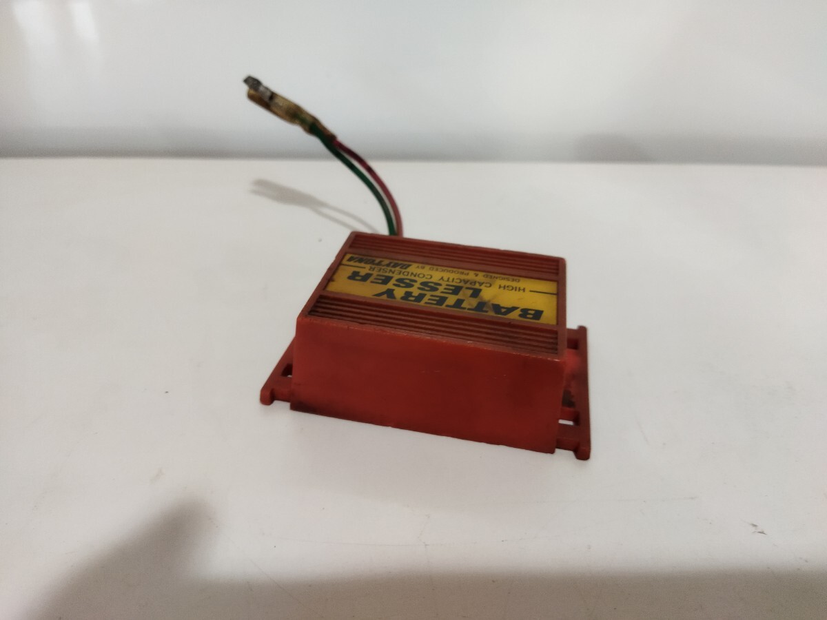 バッテリーレッサー　デイトナ　電解コンデンサー　Daytona　カスタム車両等に_画像3