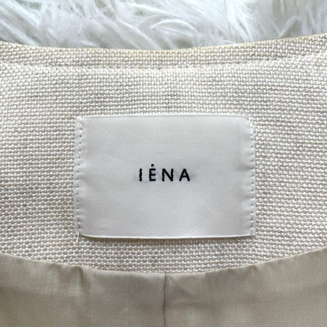 トレンド IENA イエナ ノーカラーブルゾン ジャケット リネン 麻 トレンド IENA イエナ ノーカラーブルゾン ジャケット リネン 麻