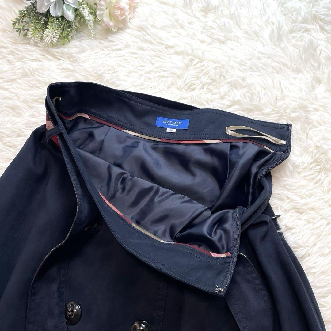 清楚 BLUELABEL CRESTBRIEGE ブルーレーベルクレストブリッジ 清楚 BLUELABEL CRESTBRIEGE ブルーレーベルクレストブリッジ