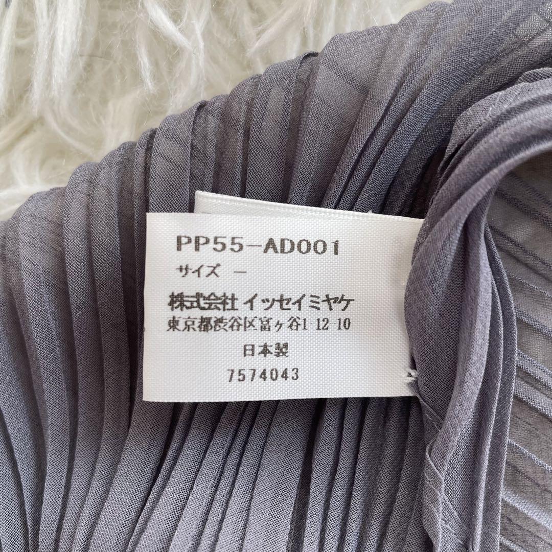 極美品 pleats please プリーツプリーズ ポンチョ ケープ 極美品 pleats please プリーツプリーズ ポンチョ ケープ