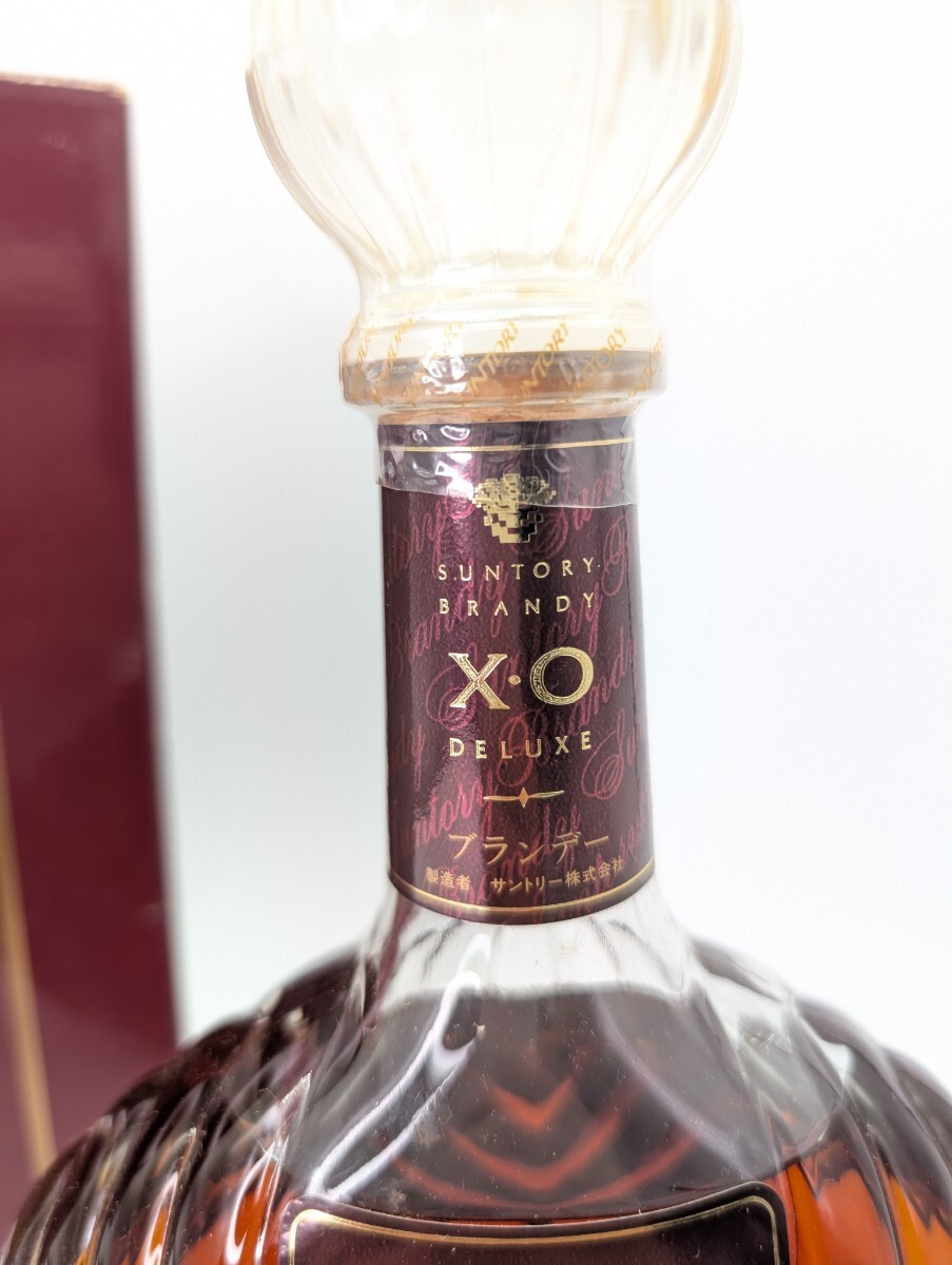 1円 【サントリー】SUNTORY BRANDY X.O DELUXE サントリー 1円 【サントリー】SUNTORY BRANDY X.O DELUXE サントリー
