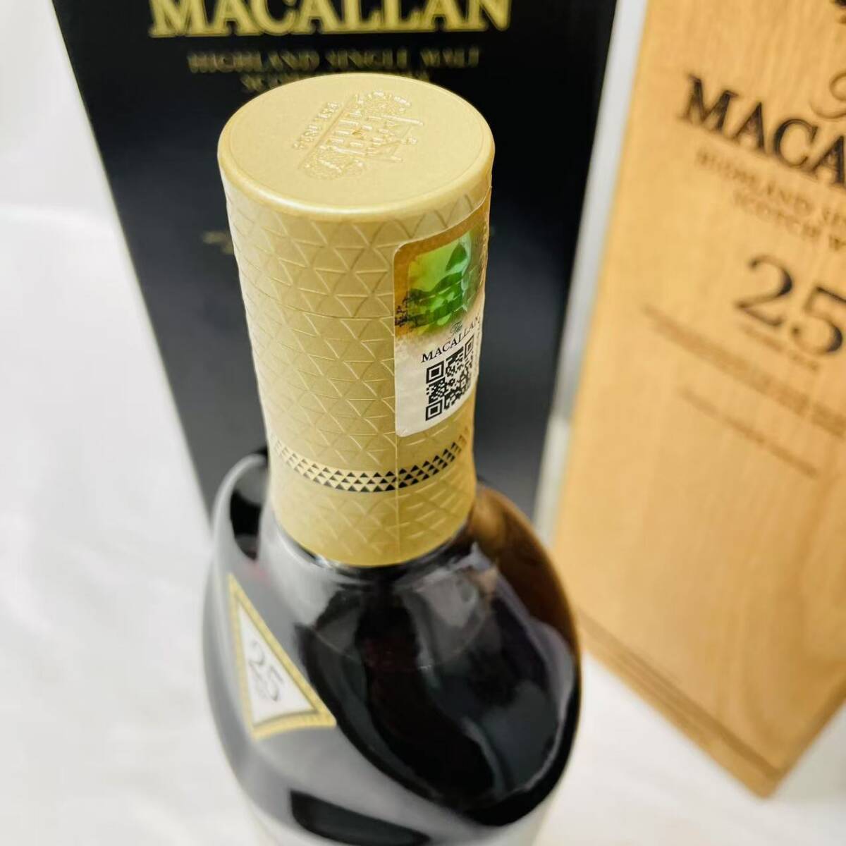 1円〜 The MACALLAN ザ マッカラン 25年 ヴィンテージ 2019 1円〜 The MACALLAN ザ マッカラン 25年 ヴィンテージ 2019