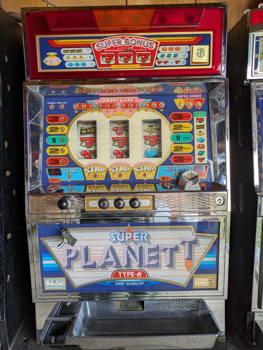 山佐3号機 スーパープラネット実機 白パネル 動作品(パチスロ 山佐3号機 スーパープラネット実機 白パネル 動作品(パチスロ