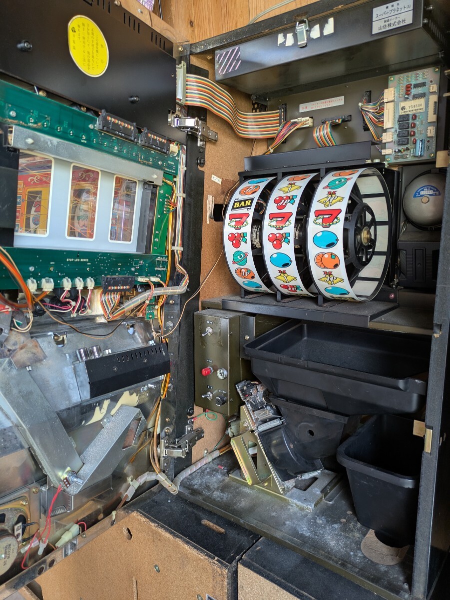 山佐3号機 スーパープラネット実機 白パネル 動作品(パチスロ 山佐3号機 スーパープラネット実機 白パネル 動作品(パチスロ