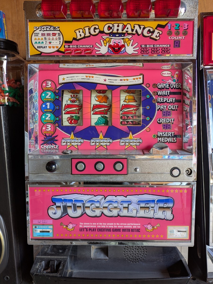初代ジャグラーの値段と価格推移は?|8件の売買データから初代 初代ジャグラーの値段と価格推移は?|8件の売買データから初代
