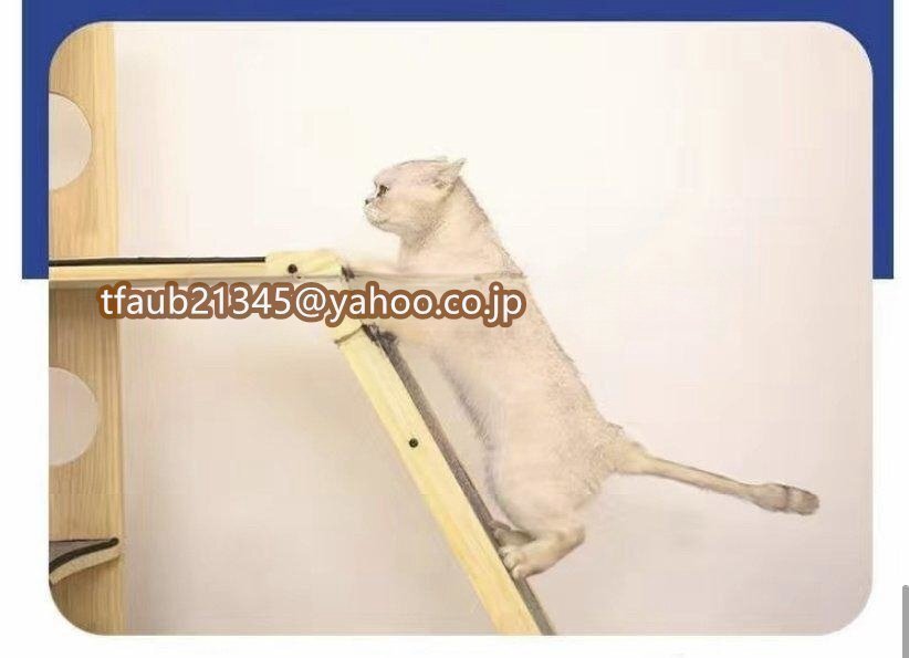キャットタワー 頑丈 據(jù)え置き おしゃれ キャットタワー 木制 可愛い麻紐 爪とぎボール 貓ベッド 安全安心 ペット用品