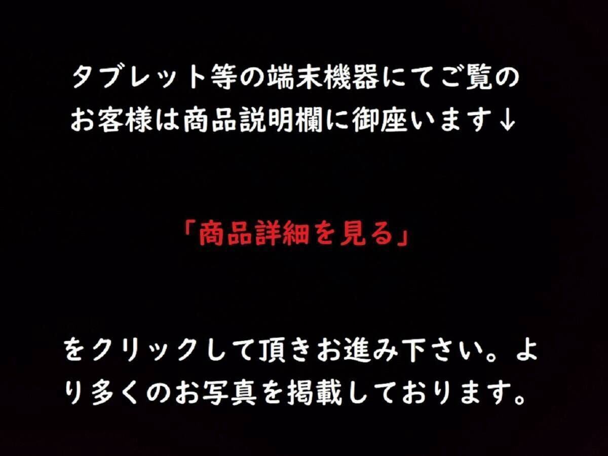 E456 】 美しき超名品 明治期尾張七宝上手作品 英国里帰り品 E456 】 美しき超名品 明治期尾張七宝上手作品 英国里帰り品