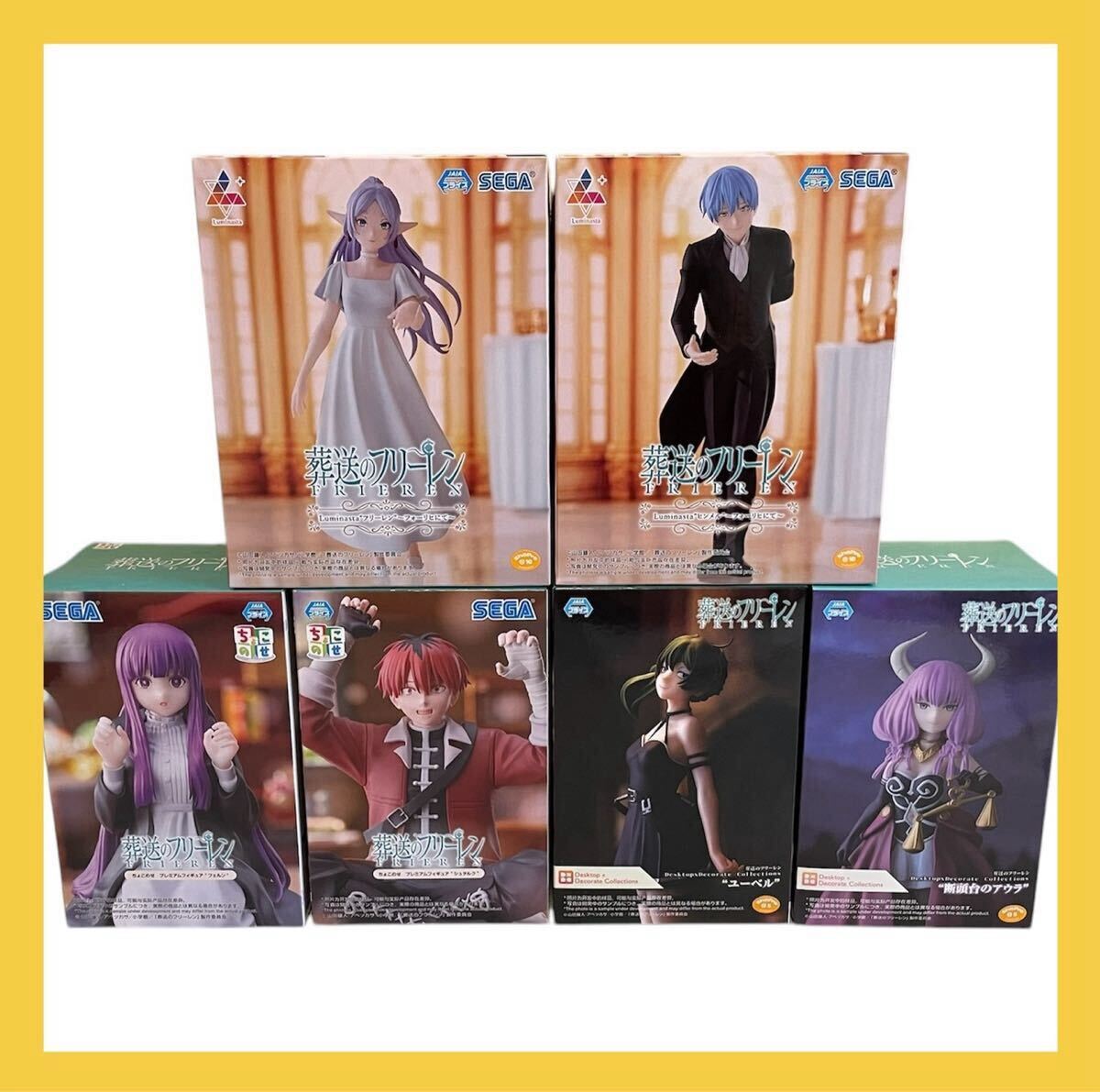 葬送のフリーレンLuminasta、Desktop×Decorate Collections 葬送のフリーレンLuminasta、Desktop×Decorate Collections