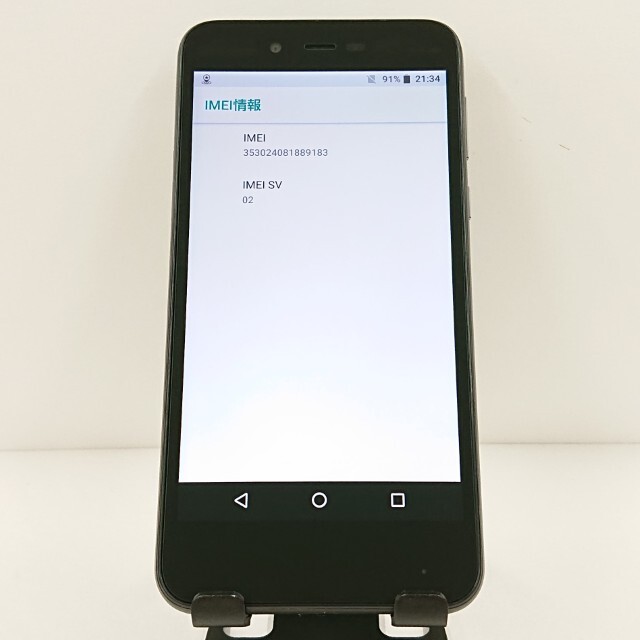 item_image_4