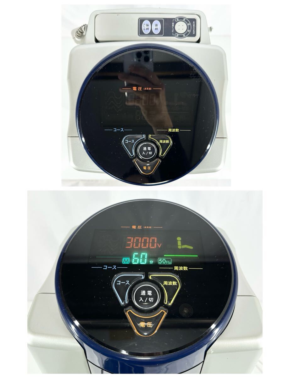 動作確認済み】ASMO CARE アスモケア SE-14000 家庭用電位治療器 動作確認済み】ASMO CARE アスモケア SE-14000 家庭用電位治療器