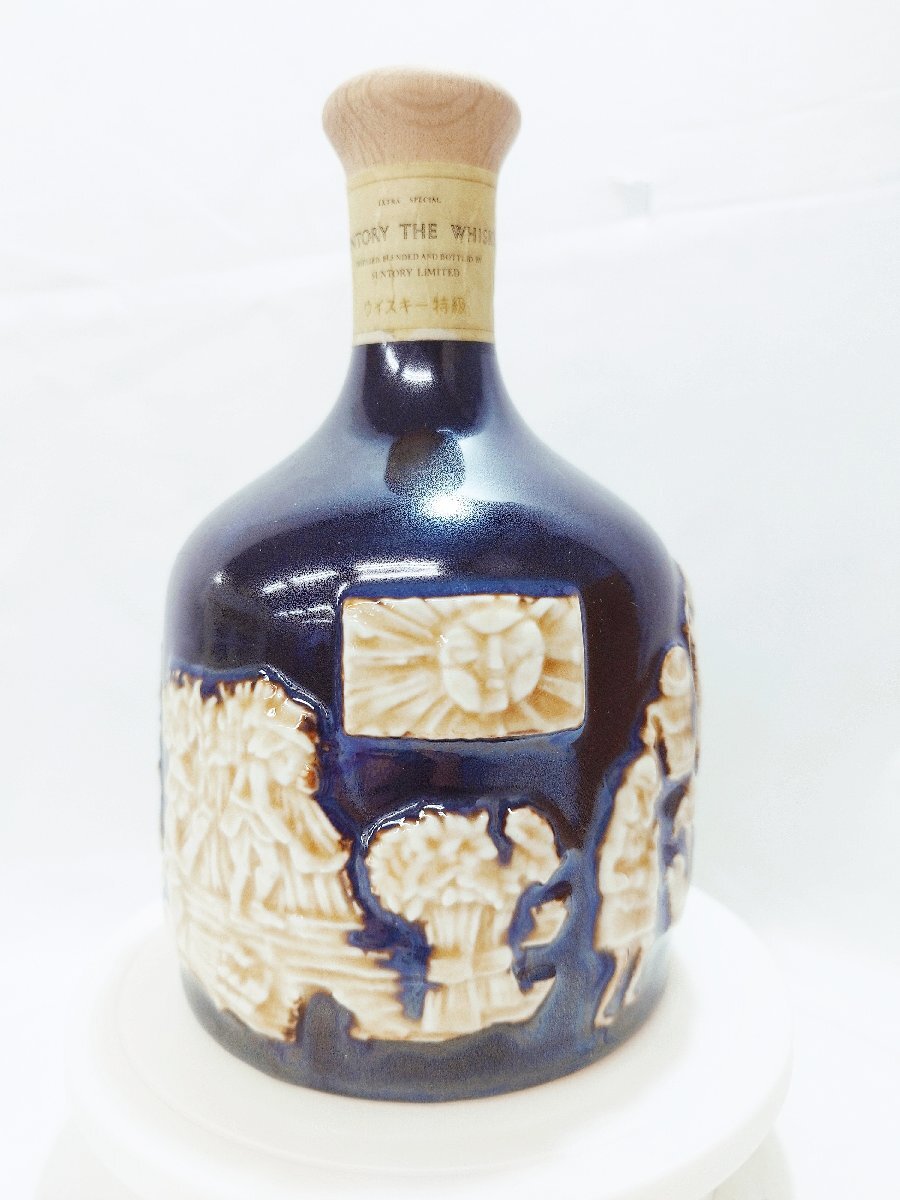 ◇東京都限定配送【未開栓】木箱付き 有田焼 陶器ボトル ◇東京都限定配送【未開栓】木箱付き 有田焼 陶器ボトル