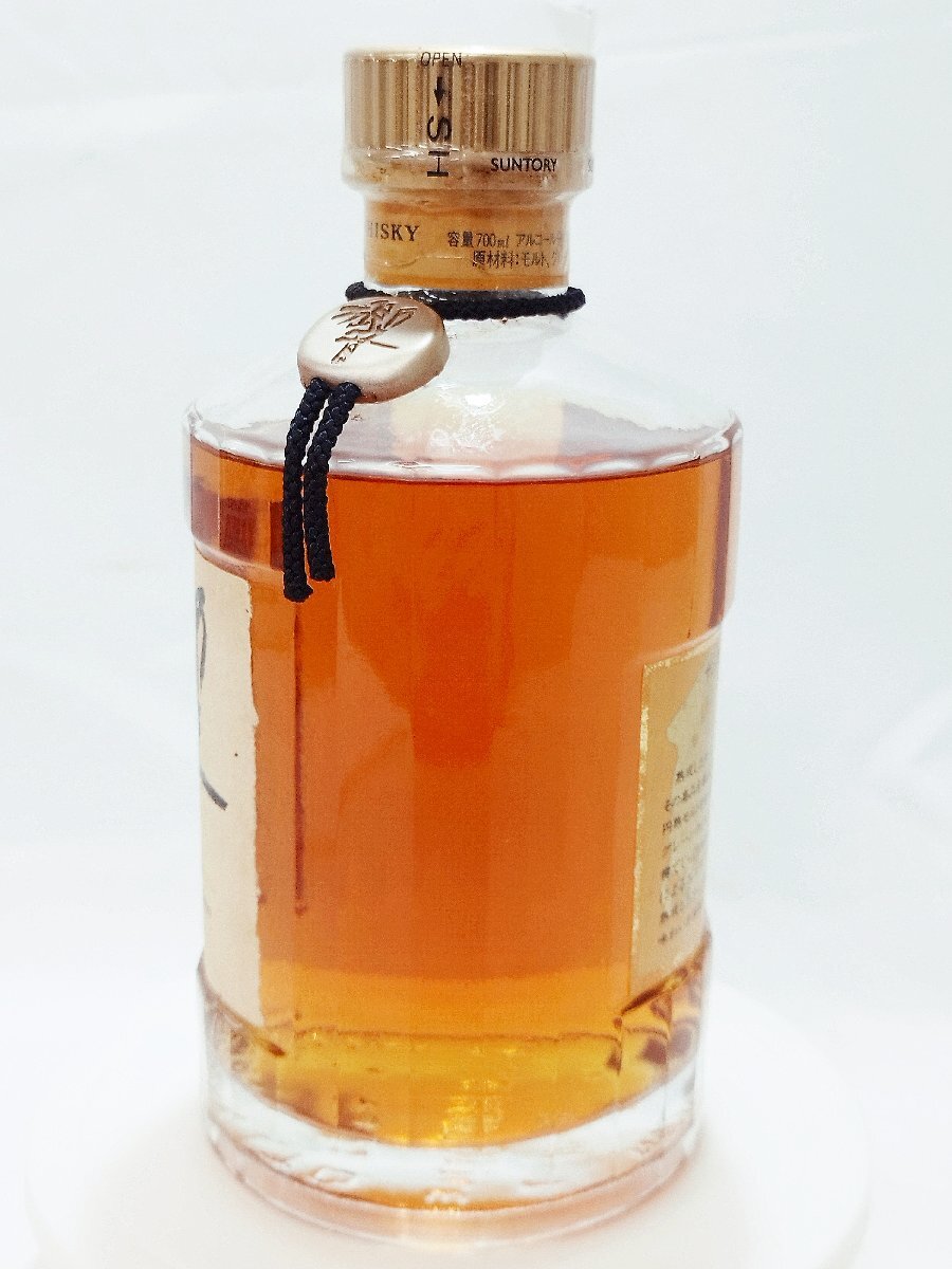 ◇東京都限定配送【未開栓】響 1899 サントリー ウイスキー 裏 ◇東京都限定配送【未開栓】響 1899 サントリー ウイスキー 裏