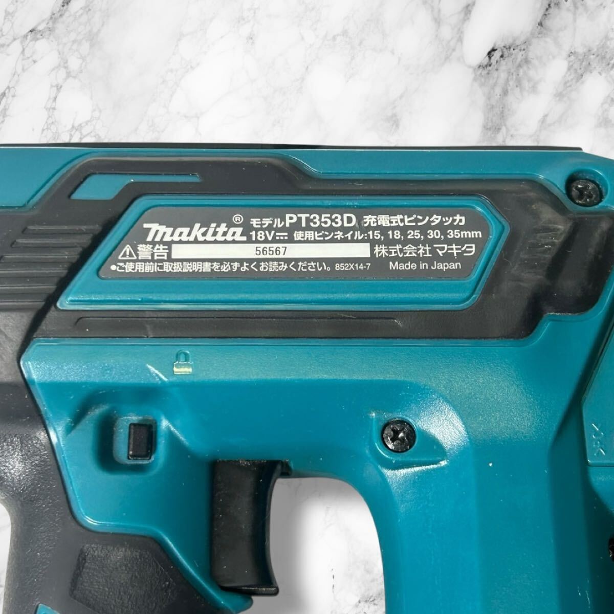 Makita マキタ 充電式ピンタッカ PT353D 本体のみ 動作確認済 Makita マキタ 充電式ピンタッカ PT353D 本体のみ 動作確認済