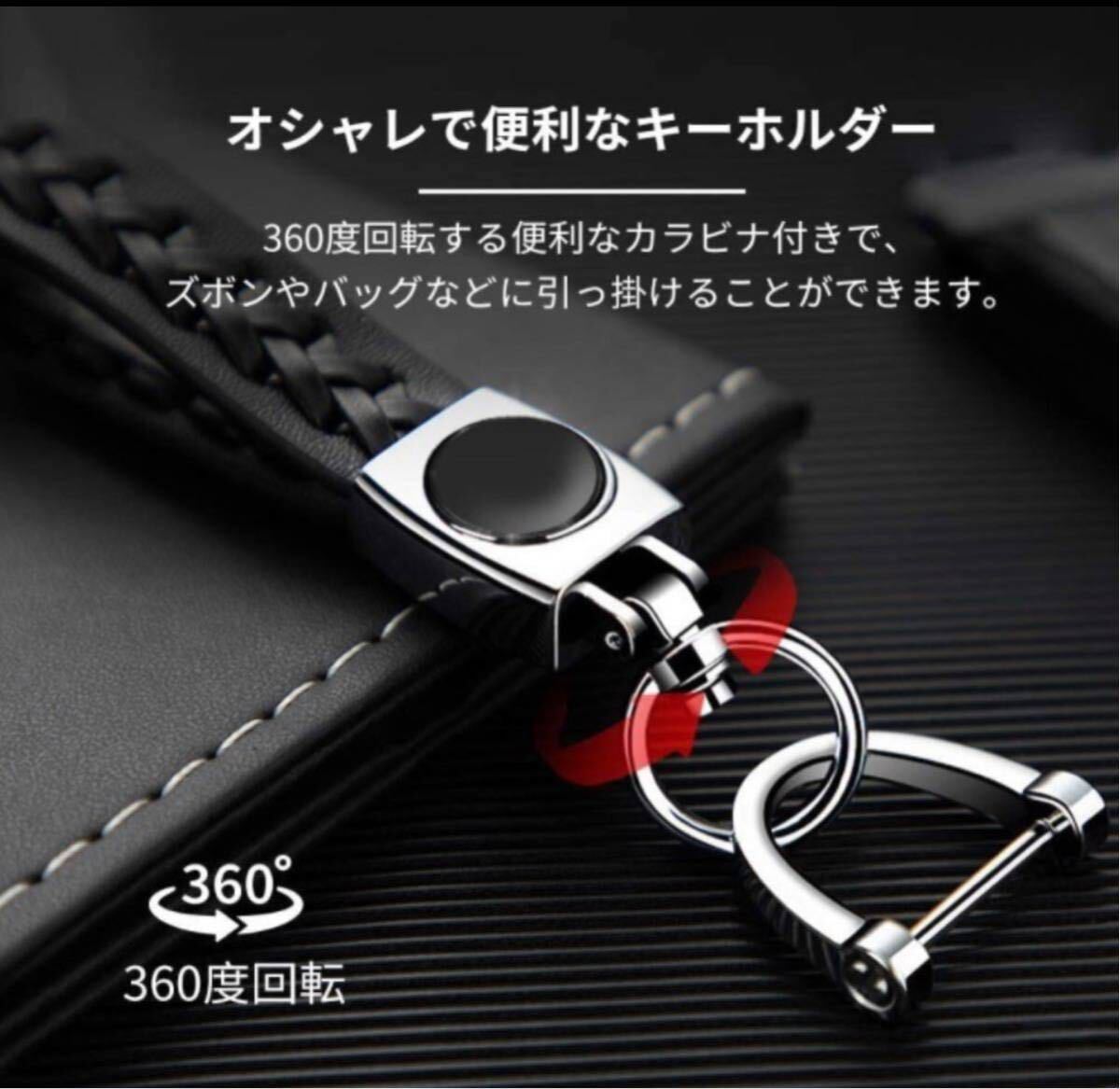 ミニクーパー キーホルダー　シルバー