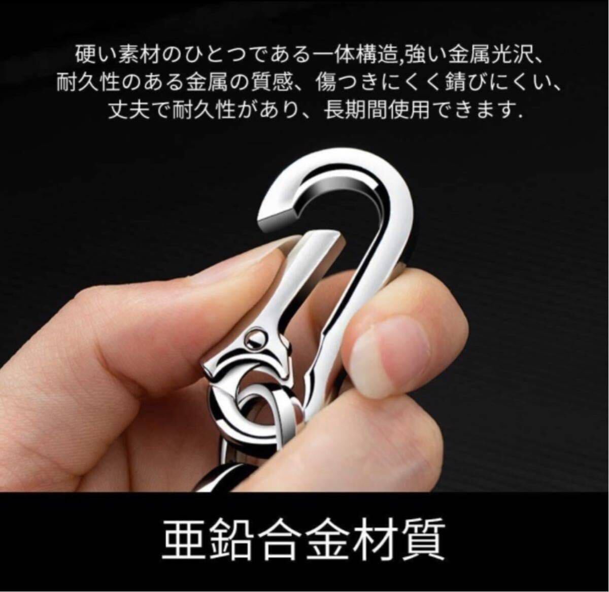 ミニクーパー キーホルダー　シルバー